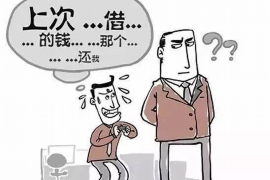 东城专业要账公司如何查找老赖？